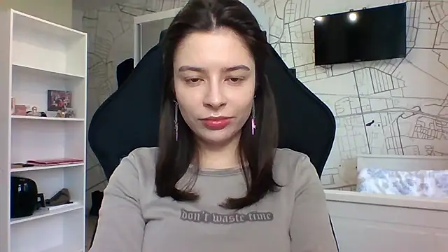 LariceSexy online show from 12-01-25, 01:12