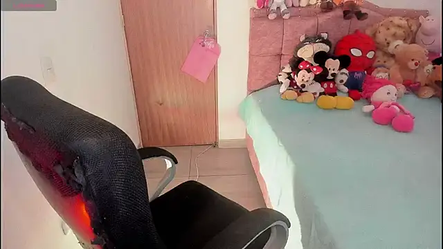 Snapshot of ImamDahian chatting on 12-17-25, 08:14 ImamDahian online show from 12-17-25, 08:14