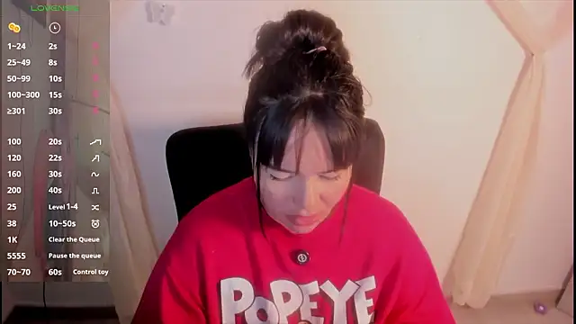 ImamDahian online show from 03-14-26, 04:07