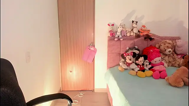 Snapshot of ImamDahian chatting on 12-19-25, 07:38 ImamDahian online show from 12-19-25, 07:38