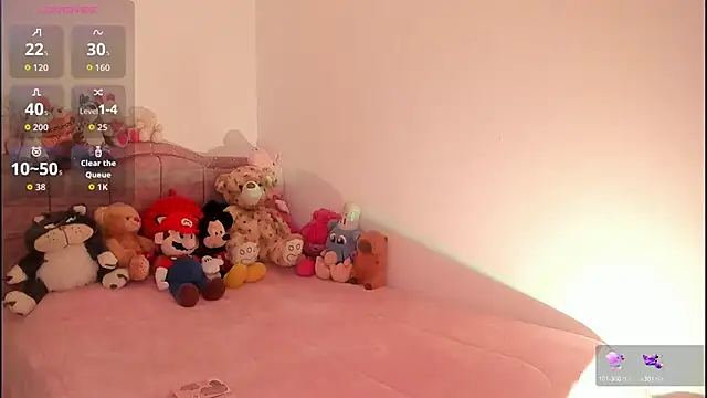 Snapshot of ImamDahian chatting on 11-27-25, 08:53 ImamDahian online show from 11-27-25, 08:53