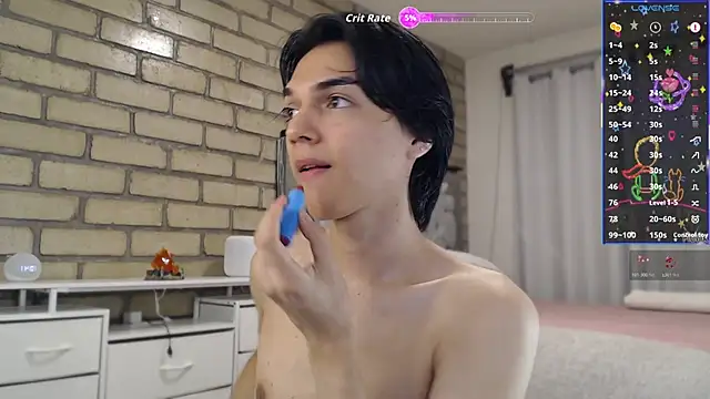 Snapshot of biel_biel chatting on 07-16-26, 04:42 biel biel online show from 07-16-26, 04:42