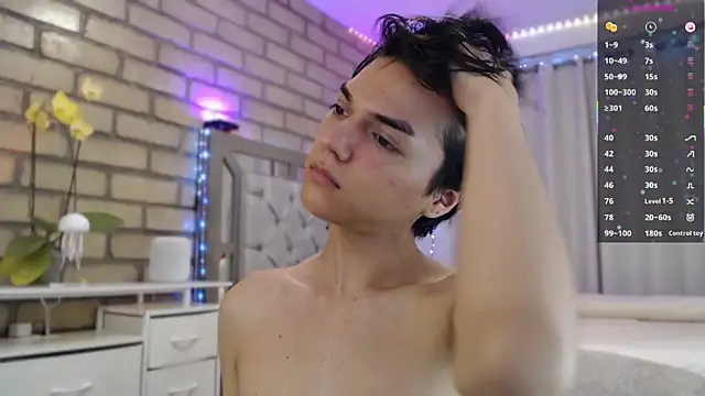 biel biel online show from 02-19-26, 04:09