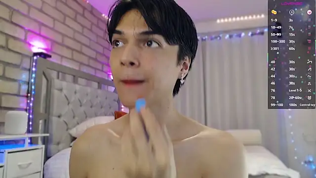 biel biel online show from 02-15-26, 05:41