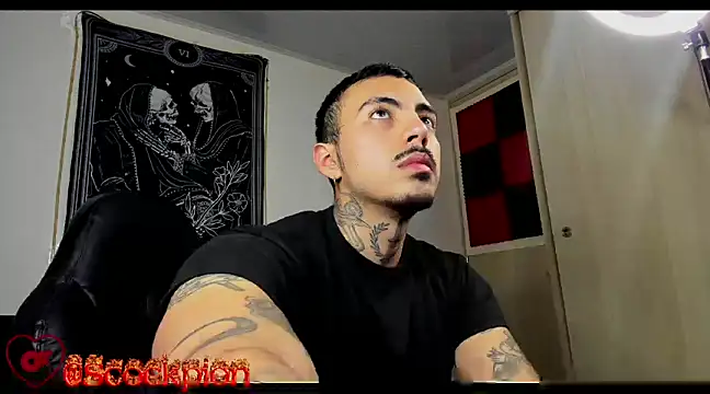 Snapshot of scockpion__ chatting on 03-21-25, 07:44 scockpion online show from 03-21-25, 07:44