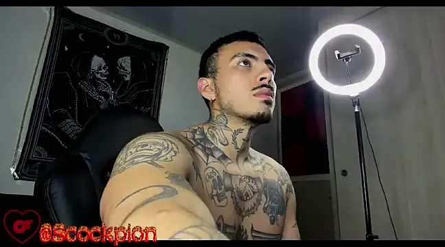 Snapshot of scockpion__ chatting on 03-17-25, 07:46 scockpion online show from 03-17-25, 07:46