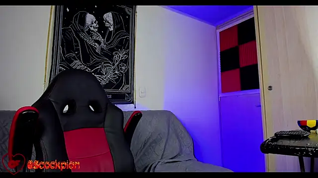 Snapshot of scockpion__ chatting on 02-10-26, 07:29 scockpion online show from 02-10-26, 07:29