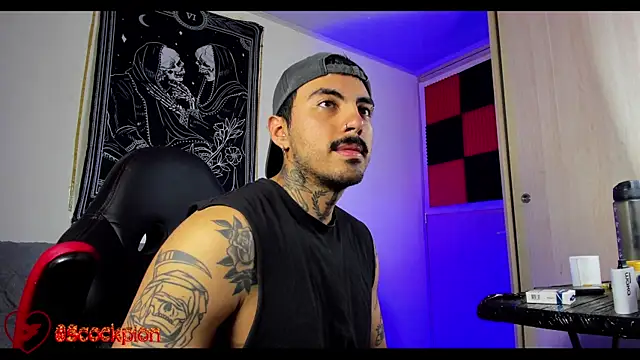 Snapshot of scockpion__ chatting on 02-08-26, 07:39 scockpion online show from 02-08-26, 07:39