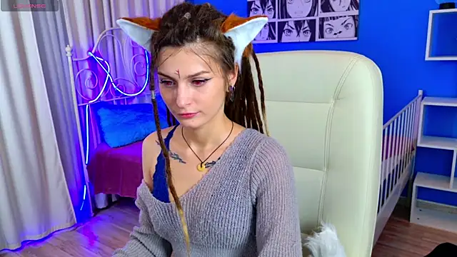 Snapshot of AnTikaMy chatting on 11-05-25, 07:28 AnTikaMy online show from 11-05-25, 07:28