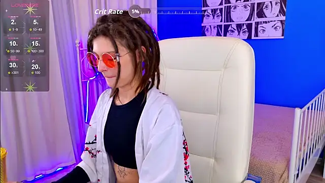 Snapshot of AnTikaMy chatting on 10-10-25, 06:20 AnTikaMy online show from 10-10-25, 06:20