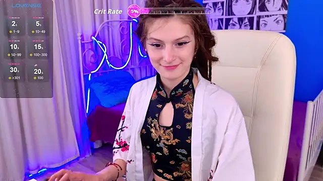 Snapshot of AnTikaMy chatting on 09-18-25, 11:13 AnTikaMy online show from 09-18-25, 11:13