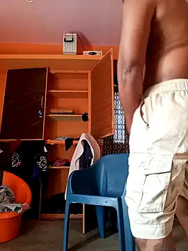 bigcock thick online show from 02-21-26, 03:08