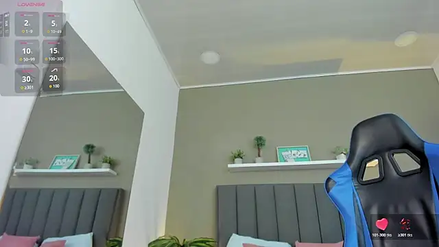 alessia leroy online show from 05-13-26, 07:54
