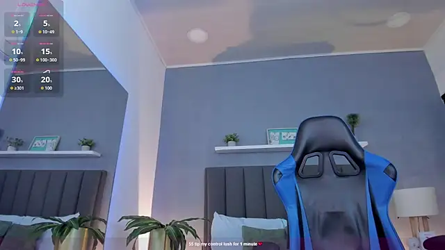 alessia leroy online show from 12-18-25, 07:18