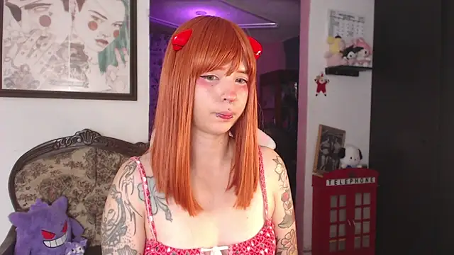 AriYokai online show from 12-18-25, 12:16