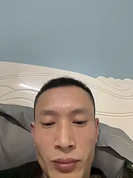 Snapshot of Niceorange69 chatting on 03-08-25, 02:08 Niceorange69 online show from 03-08-25, 02:08