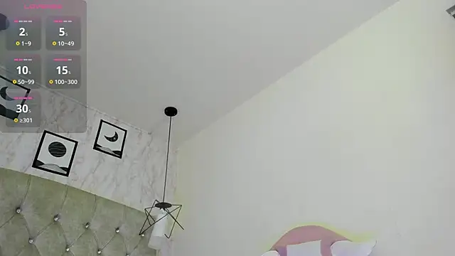 Raichell  online show from 04-22-26, 03:46