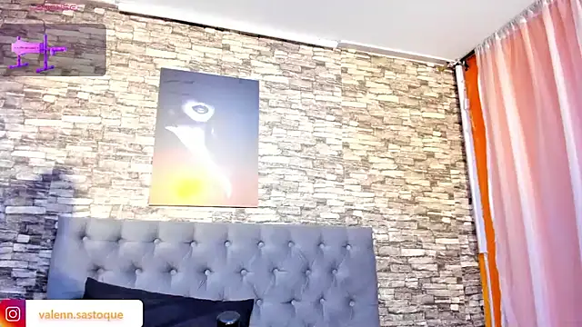 Snapshot of Enyel_valmina chatting on 03-07-25, 11:16 Enyel valmina online show from 03-07-25, 11:16