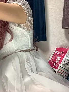 PINO pino 01 online show from 11-24-25, 05:46