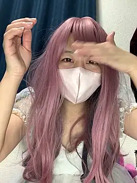 PINO pino 01 online show from 11-21-25, 05:23