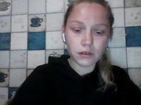 Anna wey online show from 05-04-26, 06:11