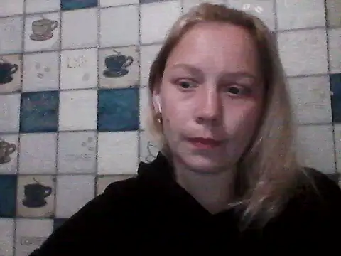 Anna wey online show from 04-18-26, 07:07