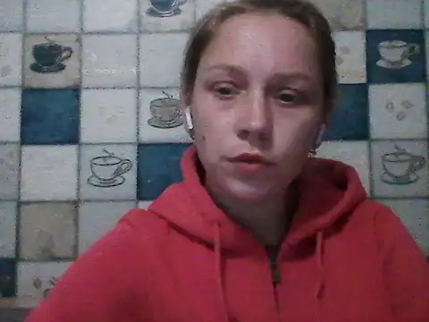 Anna wey online show from 04-24-26, 06:32