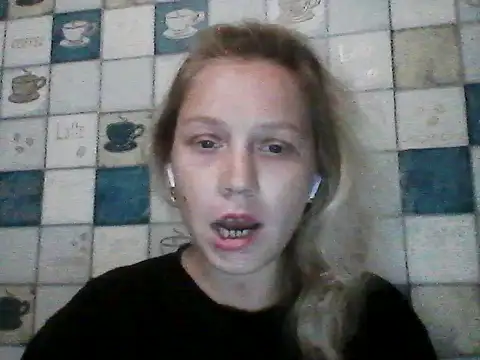 Anna wey online show from 06-23-26, 07:12