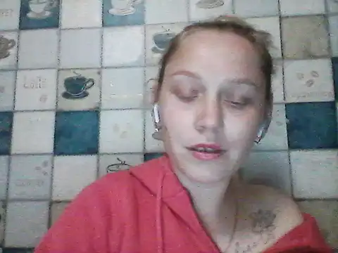 Anna wey online show from 04-22-26, 06:14