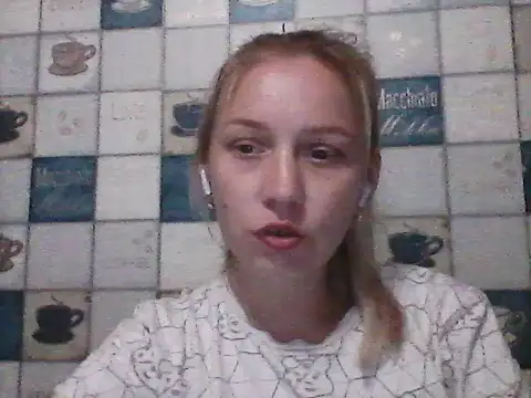 Anna wey online show from 07-15-26, 07:21
