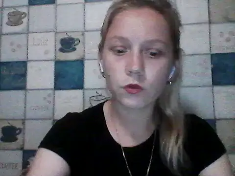 Anna wey online show from 06-30-26, 07:14