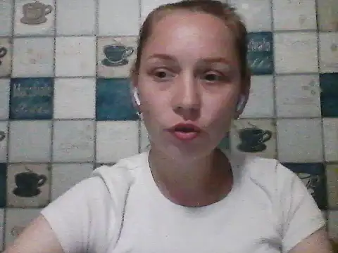 Anna wey online show from 07-17-26, 07:55
