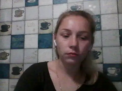 Anna wey online show from 07-16-26, 07:33