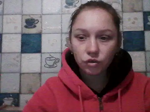 Anna wey online show from 01-18-26, 06:55