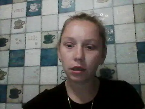 Anna wey online show from 06-17-26, 07:13