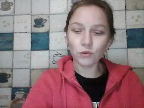 Anna wey online show from 02-16-26, 06:17