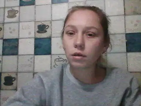 Anna wey online show from 12-05-25, 07:23