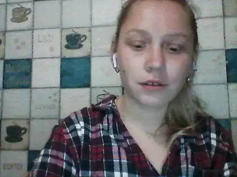 Anna wey online show from 04-27-26, 06:17