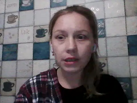 Anna wey online show from 03-17-26, 07:06