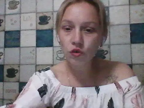 Anna wey online show from 06-27-26, 07:53
