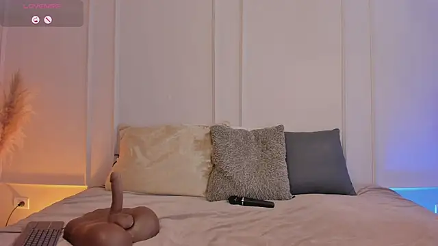 Arianasweeet online show from 04-27-26, 07:56