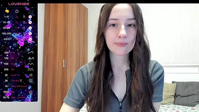 Cute  Nana online show from 12-20-25, 09:56