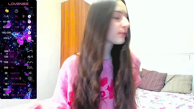 Cute  Nana online show from 04-12-26, 03:59