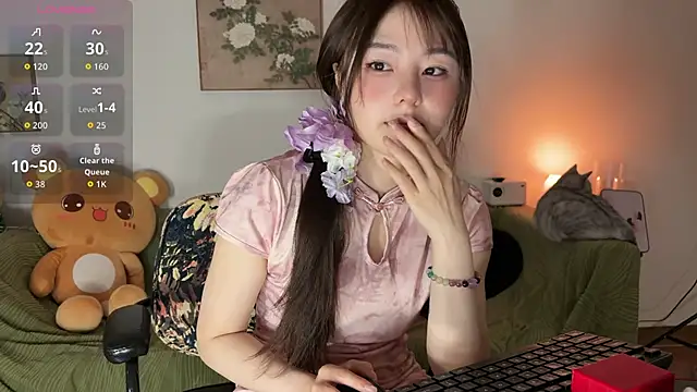 Snapshot of nanaliu6 chatting on 06-17-26, 01:05 nanaliu6 online show from 06-17-26, 01:05