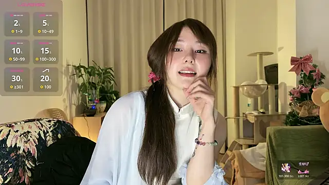 Snapshot of nanaliu6 chatting on 06-17-26, 01:10 nanaliu6 online show from 06-17-26, 01:10