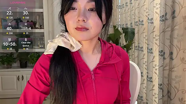 Snapshot of nanaliu6 chatting on 02-15-26, 10:36 nanaliu6 online show from 02-15-26, 10:36