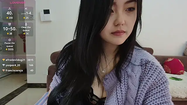 Snapshot of nanaliu6 chatting on 03-17-25, 06:51 nanaliu6 online show from 03-17-25, 06:51