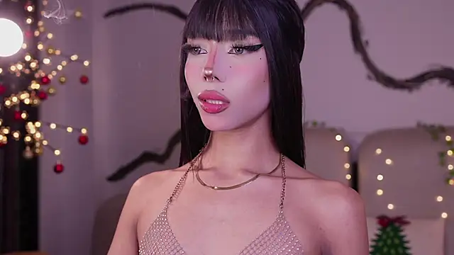 soidai miiu online show from 12-18-25, 10:46