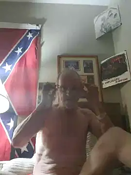 Snapshot of Dara4q chatting on 02-17-25, 10:51 Dara4q online show from 02-17-25, 10:51