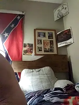 Snapshot of Dara4q chatting on 03-02-25, 04:07 Dara4q online show from 03-02-25, 04:07